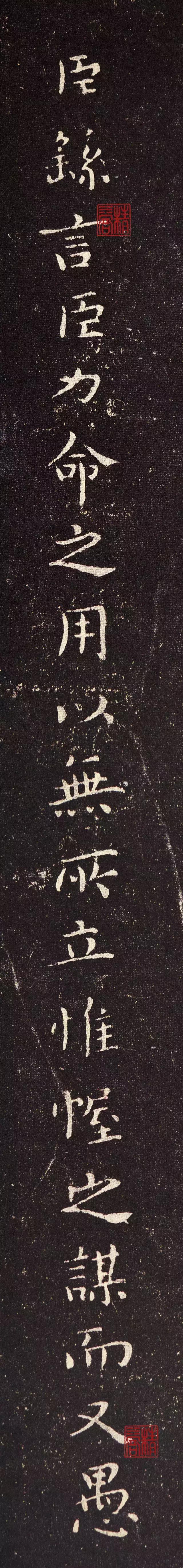 小楷书法作品源流,小楷史的写法硬笔