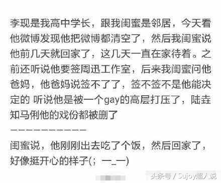 奔跑吧最后一期邓超跟热巴,奔跑吧第二季热巴和邓超