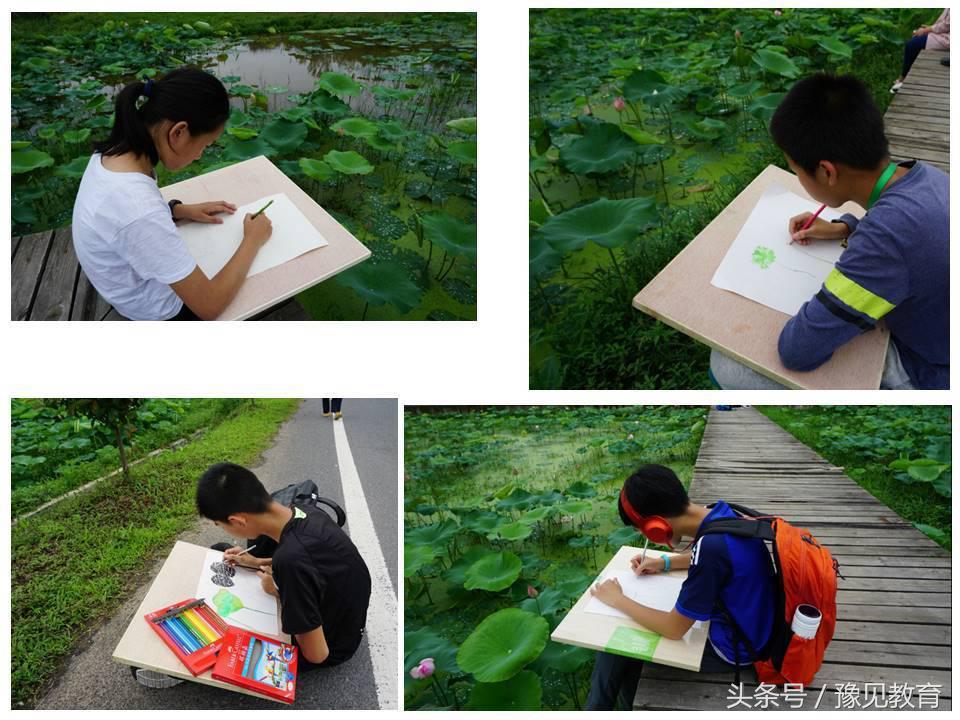 鍗楁槑鏁欒偛闆嗗洟椹幉,鍗楁槑鏁欒偛椹幉鑰佸笀