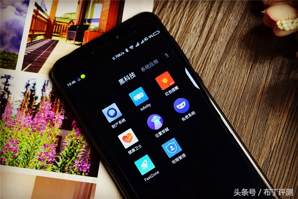 50个微信分身的手机,稳定的安卓微信分身软件