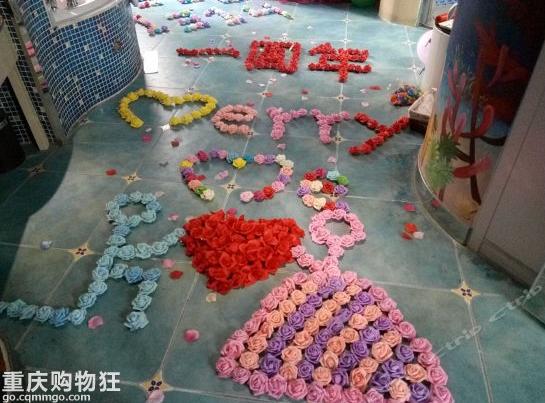 重庆情侣酒店有哪些？重庆情侣酒店大盘点