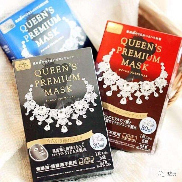 日本护肤品排行榜护肤步骤,孕妇面膜日本鱼子酱面膜