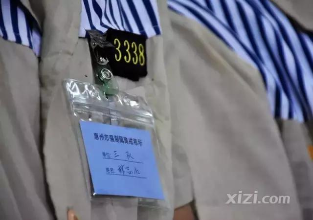 强制隔离戒毒人员日常生活,惠州市三栋新强制隔离戒毒所