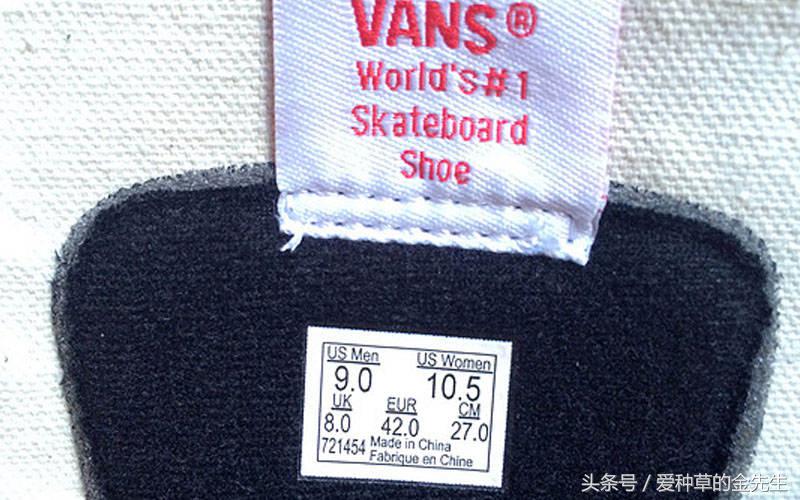 vans最经典的一款,最舒服的vans是哪款