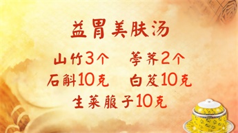 中医看手掌红判断疾病,中医怎么看手掌病