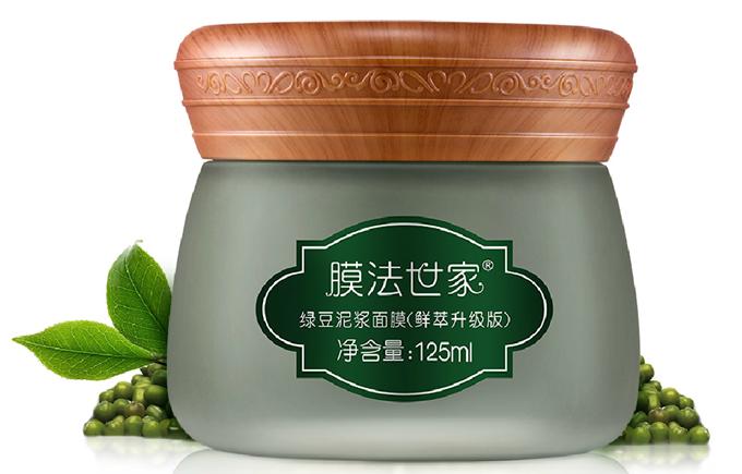 油皮混干皮面膜,油皮面膜排行榜100元