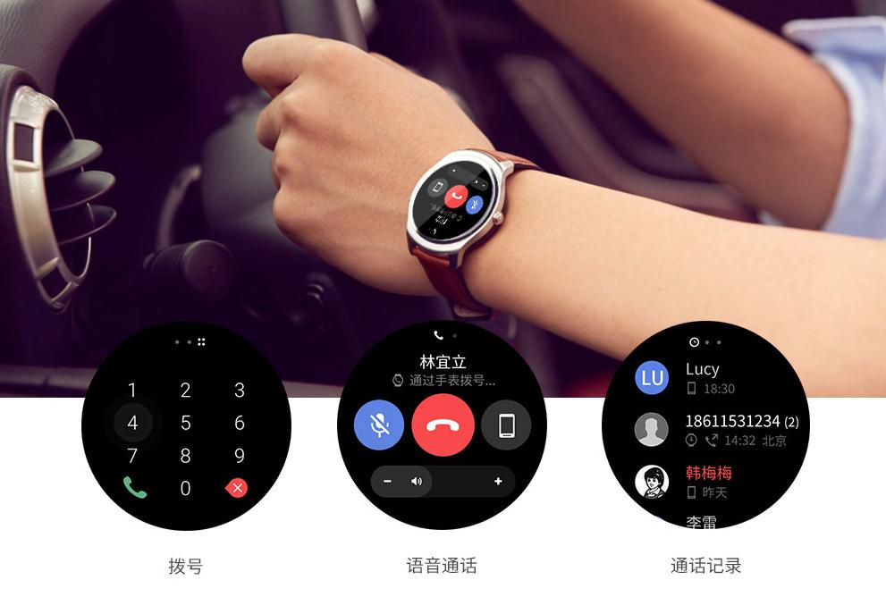 出门问问ticwatchprox版怎么开通esim,ticwatch智能手表怎么下载软件