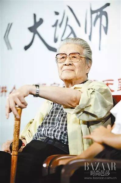 我就是演员完整版,我就是演员