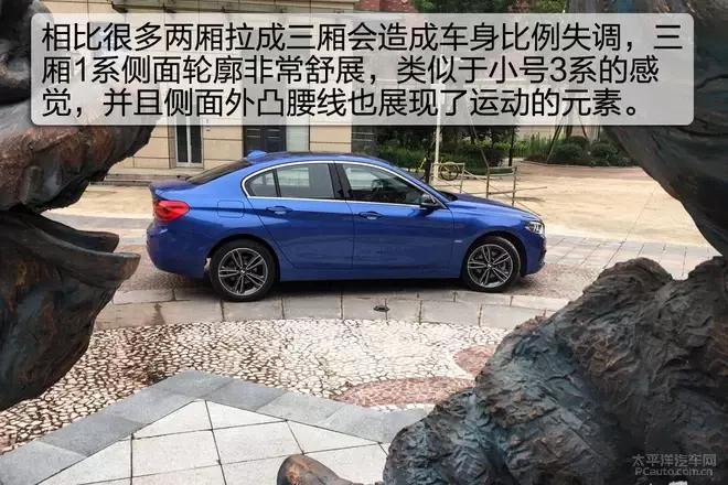 宝马118i陈震试驾视频,18款进口宝马118i试驾