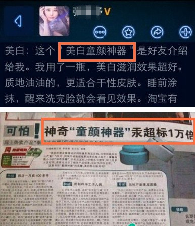 泰国必买的本土护肤品,泰国护肤品适合干皮吗