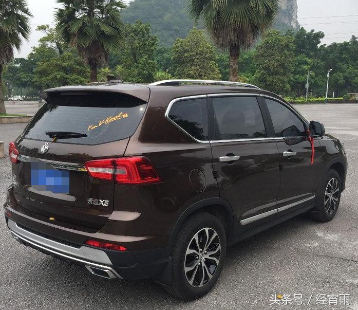 凯翼x5对比宝骏560,景逸x5裸车价多少钱