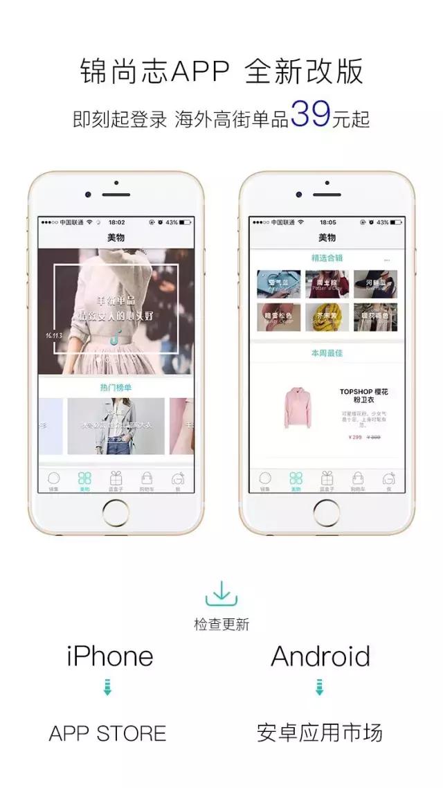 katemoss代言ck,katemoss是什么香水