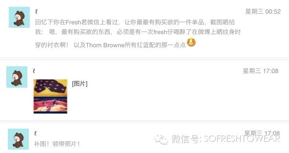 奢侈大牌礼服裙,高级定制礼服裙