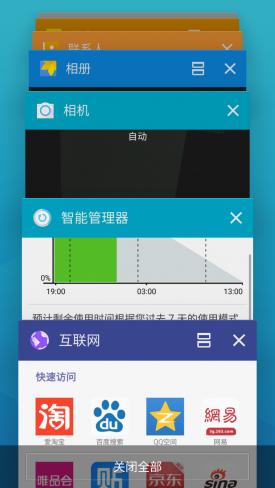 三星a9手机评测视频,三星手机a9s深度评测