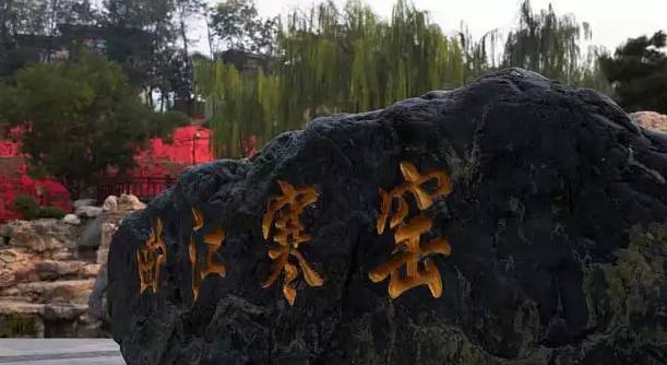 西安最有名旅游景点排名,西安十大值得去的景点排名