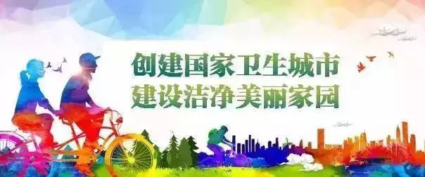 清远各县市产业园新项目,清远城市发展规划最新消息