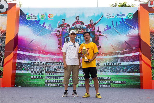 椋熷搧瀹夊叏澶ц禌,椋熷搧瀹夊叏姣旇禌