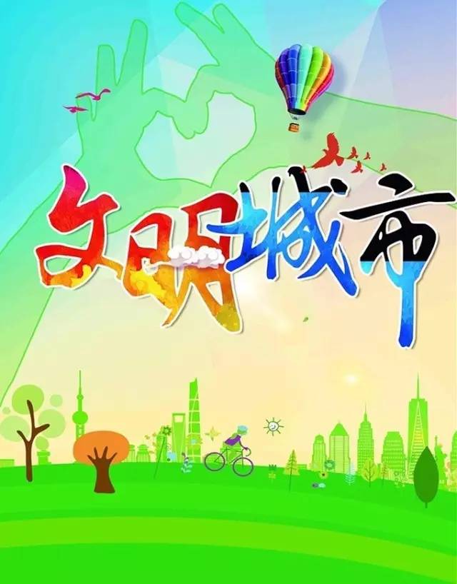 鍩庝簨甯備簳,鍩庝簨娌槈