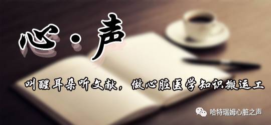 关于“急性心肌梗死”的科普,心肌梗死临床指南最新