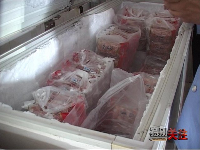 加强食品药品安全监管,渭南市临渭区食药监督执法