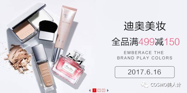 618大作战视频全集,618决战京东