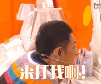 林志颖李维嘉百变大咖秀,李维嘉谢娜林志颖