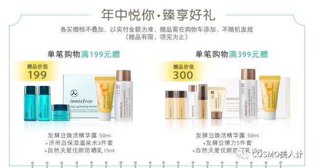 618大作战视频全集,618决战京东