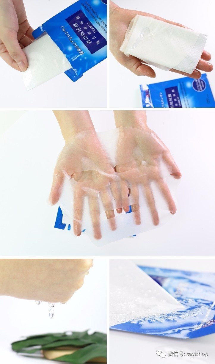 上新|又是杂七杂八一波新