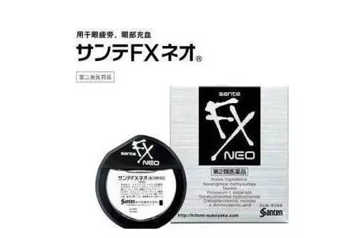 去日本不买回来的机票会被劝退吗,去日本不买车票不办签证怎么去