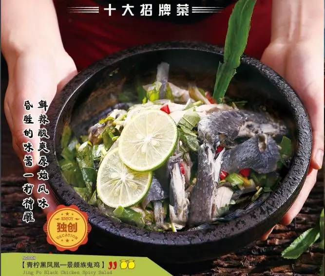 点燃今年夏天的第一把火！一大波超劲爆的美食优惠正在赶来！