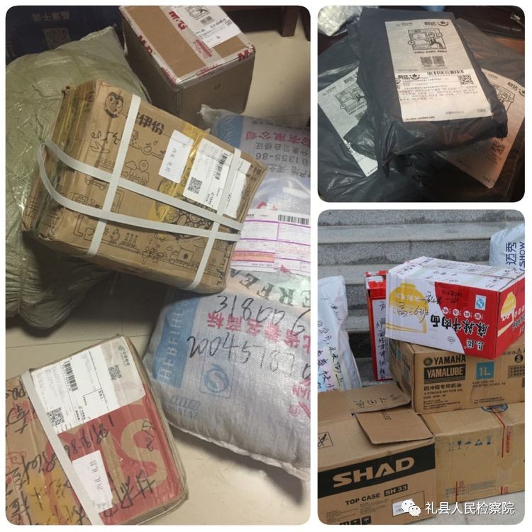 大爱无疆关爱儿童视频,检察院关爱留守儿童爱心捐赠活动