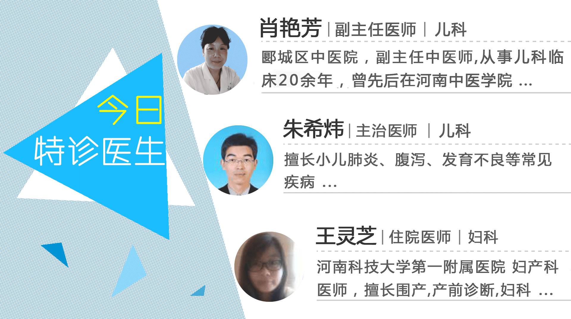 宝宝耳朵里流黄水照片,宝宝耳朵流黄色液体一般咋检查