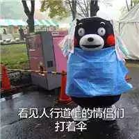 重庆42.3度高温,重庆迎来43摄氏度的高温天气