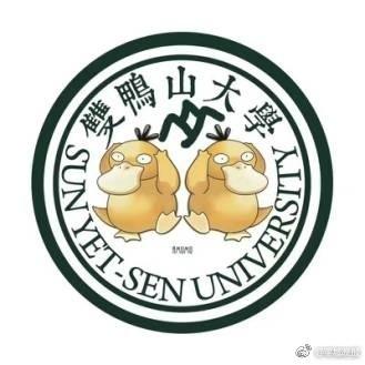 韩国专属“火病”又能申遗了!每日轻松一刻6月27日午间版