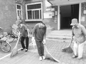 两位老党员重走长征路,两个老党员