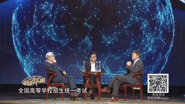 只有高考才是真正的公平,只有高考