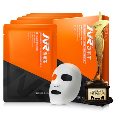 男士面膜哪个牌子性价比高,男士补水面膜哪种牌子比较好