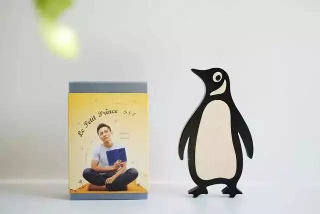 只有你是我独一无二的小玫瑰,只有你是我的独一无二