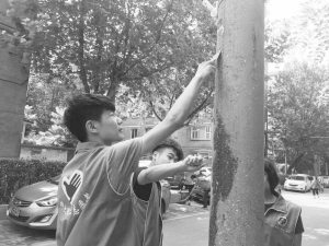 两位老党员重走长征路,两个老党员