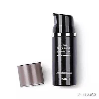 别逗我，这玩意儿是面膜？！