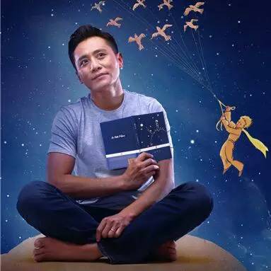 只有你是我独一无二的小玫瑰,只有你是我的独一无二