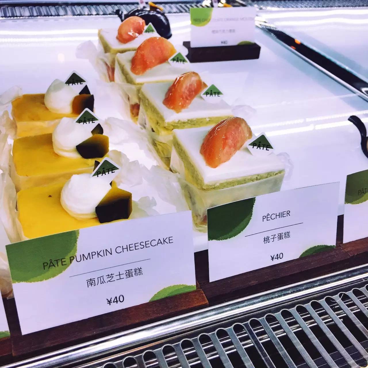 “天天下雨的日子，需要零碎的好物点亮心情Vol.13”+在上海的小日子II