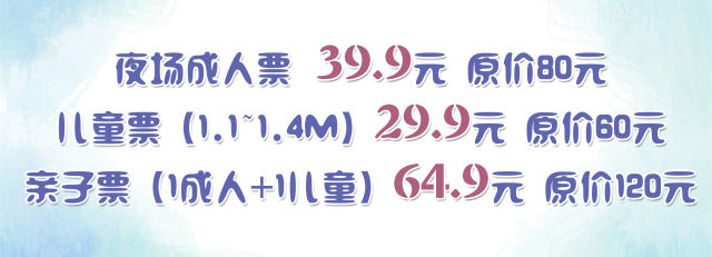 重庆夏天最适合去玩的水上乐园,重庆水上乐园夏日必去打卡地攻略