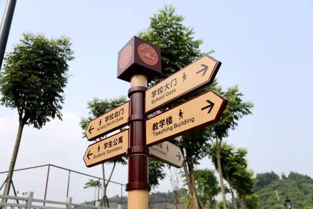 宜昌一中实景,航拍宜昌一中新校区