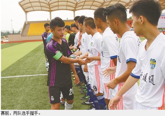 梦想从脚下起步,梦想从脚下起航