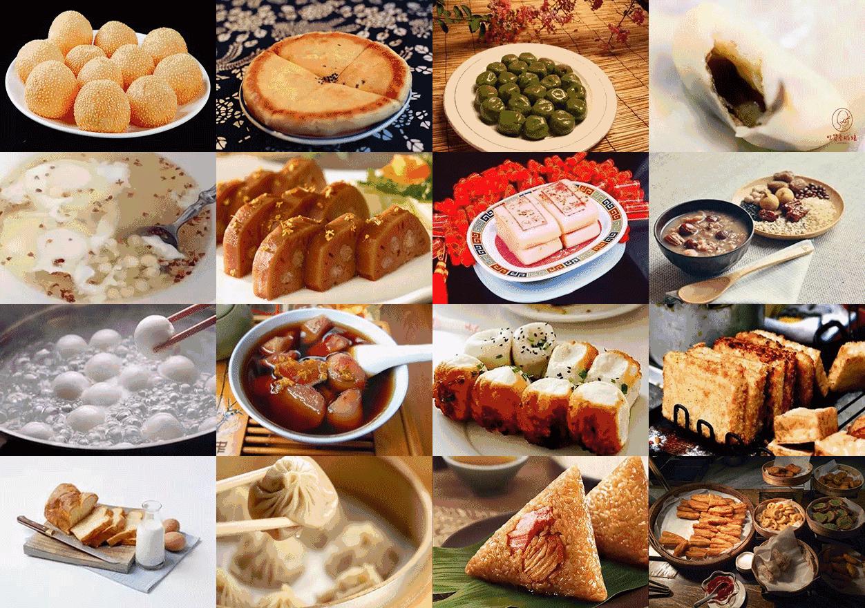 把所有美食都吃完,把所有的美食吃完