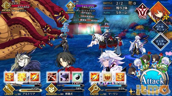 FGO雅戈泰自由本配置攻略,地底世界雅戈泰攻略