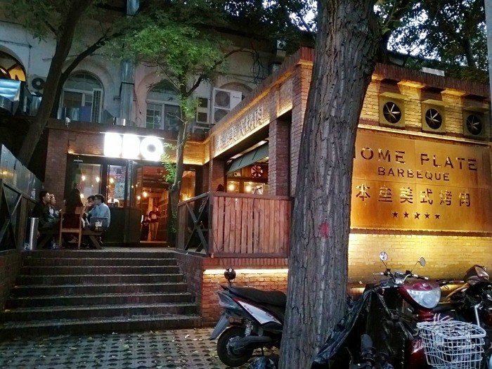 吃货雷达上海菜,吃货雷达