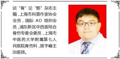 运动防护和急救小知识,运动损伤的急救措施有哪些