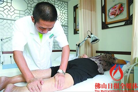 三水芦苞中医,三水芦苞镇中医诊所